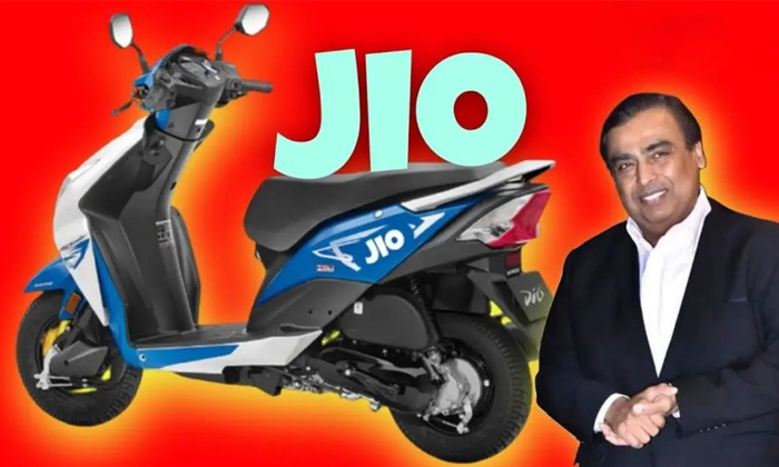  Mukesh Ambani Jio Company To Launch Cheapest Electric Scooter Viral Details, Muk-TeluguStop.com