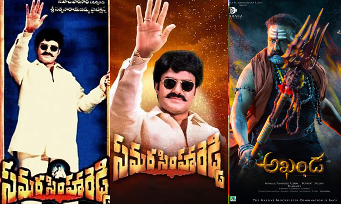  Nara Bhuvaneshwari Comments About Balakrishna Dialogues Details Inside Goes Vira-TeluguStop.com