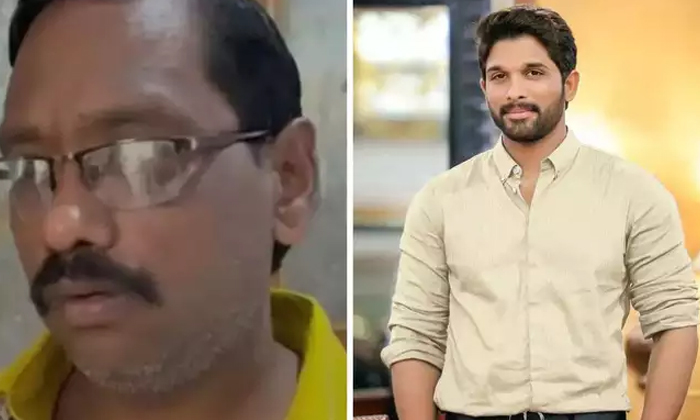 Telugu Allu Arjun, Bunny, Bunny Rupees, Mythri Makers, Alluarjun-Movie