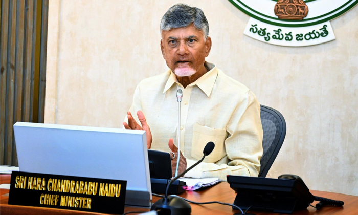  No Place For These Tdp Leaders In Cm Chandrababu Ap Cabinet Expansion Details, A-TeluguStop.com