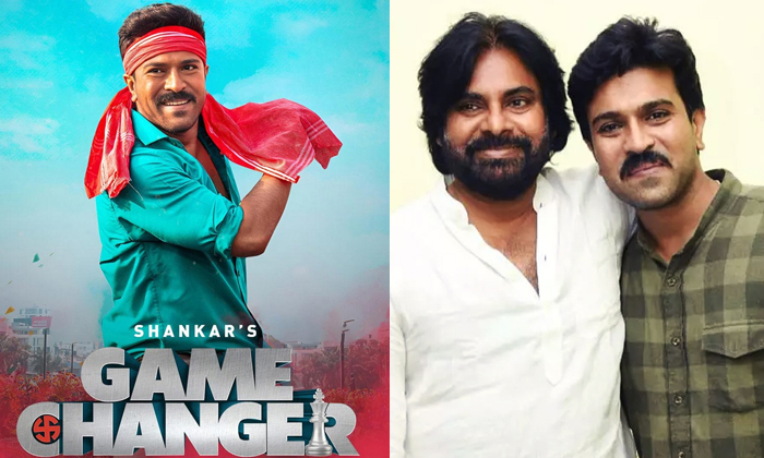  Pawan Kalyan To Allot Jan 4th Or 5th For Game Changer Details, Game Changer, Paw-TeluguStop.com