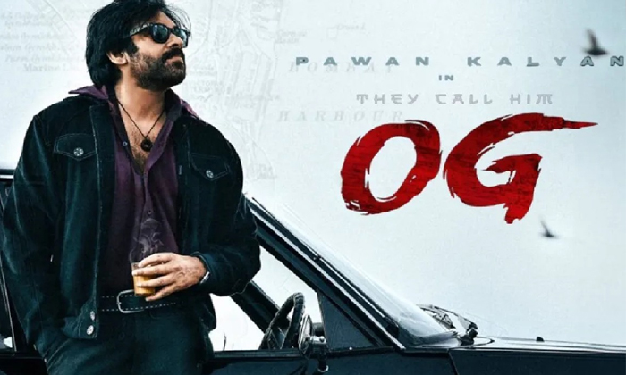 Telugu Bombay Backdrop, Gang, Ojas Gambhir, Ozzy, Pawan Kalyan-Movie