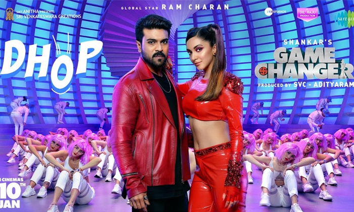  Ram Charan Game Changer Movie Dhop Song Lyrical Out Now Details, Dhop Song, Lyri-TeluguStop.com