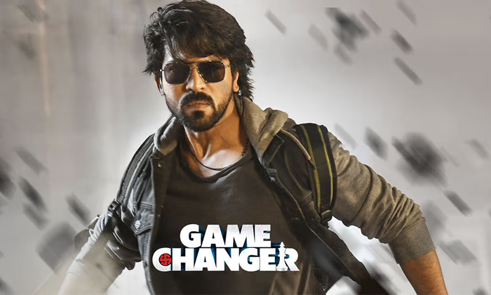 Telugu Balakrishna, Balakrishnaram, Chiranjeevi, Game Changer, Ram Charan, Ramch