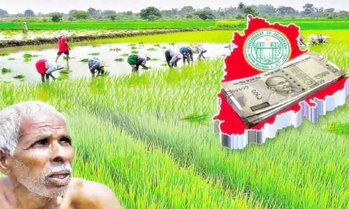  Will Farmers Get Good News On Loan Waiver, Farmers ,good News ,loan Waiver, Tela-TeluguStop.com