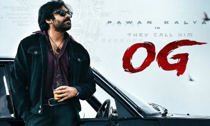  Will Pawan Kalyan's Oji Movie Earn 1000 Crore Collections..?, Power Star Pawan K-TeluguStop.com