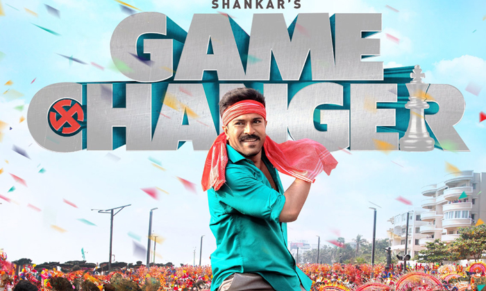  Will Ram Charan Change Calculations With Game Changer Details, Ram Charan, Game-TeluguStop.com