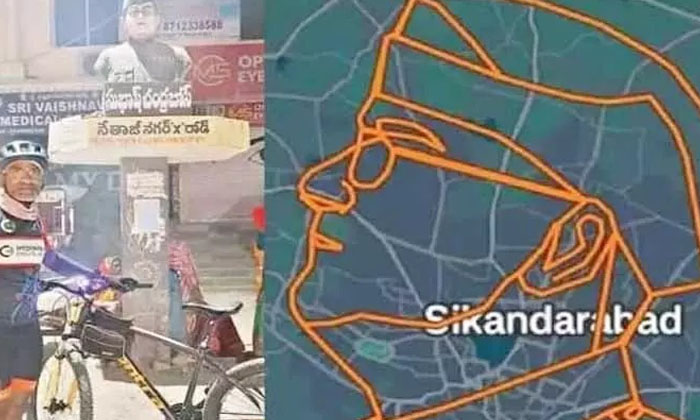  913 Km In The Shape Of Johar Netaji For Fans Route Map, Netaji Subhas Chandra Bo-TeluguStop.com