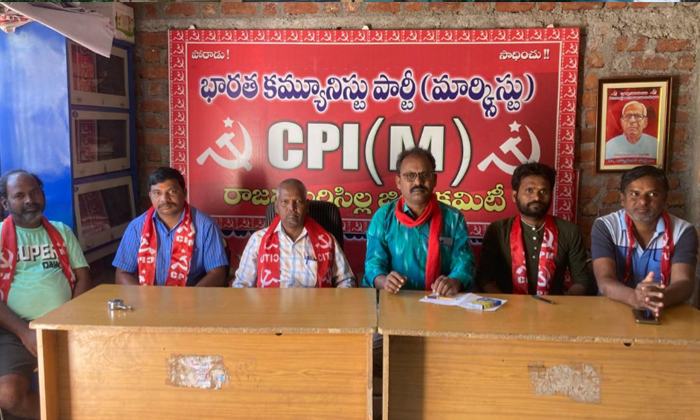  According To The Agreement Powerloom Workers Should Be Paid Wages For Polyester-TeluguStop.com