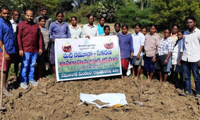  Awareness Program For Farmers On Soil Sampling In Konayapally, Awareness Program-TeluguStop.com