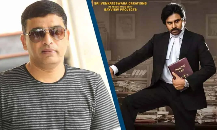  Dil Raju Vakeel Saab Movie Fuel To Janasena Party Details, Janasena, Vakeel Saab-TeluguStop.com