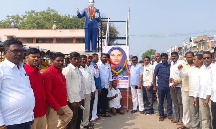  Fatima Sheikh Jayanti Celebration Nalgonda District, Fatima Sheikh Jayanti, Fati-TeluguStop.com