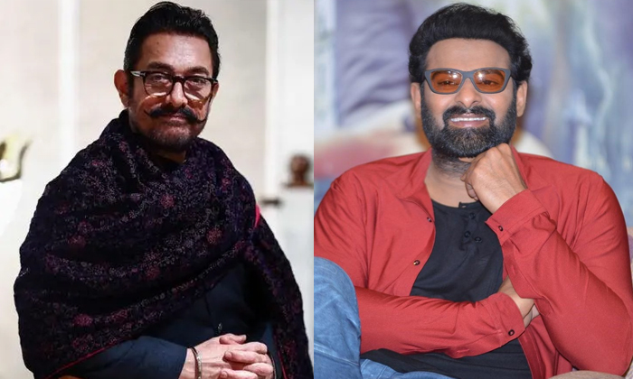  Is Prabhas Acting In Aamir Khan Film Details, Prabhas , Aamir Khan , Prabhas Aam-TeluguStop.com