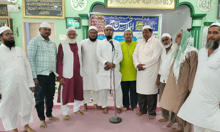  Jalsaye Am Muslims Meeting In Huzur Nagar, Jalsaye Am Muslims Meeting , Huzur Na-TeluguStop.com