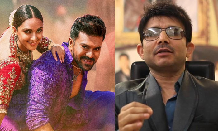  Kamaal R Khan Insults Ram Charan Game Changer Details, Kamaal R Khan ,ram Charan-TeluguStop.com