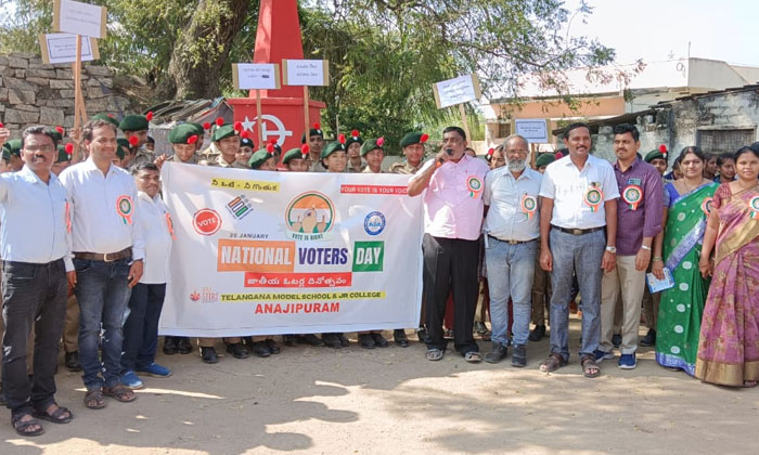  National Voter's Day Rally , National Voter's Day Rally , Tgms , Pen Pahad-TeluguStop.com