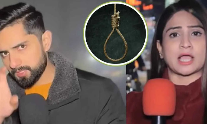  Pakistan Army Atrocity Hanged Youtubers Who Praised Modi , Pakistani Youtubers,-TeluguStop.com