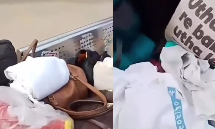  Passengers Caught Red-handed Hiding Railway Bed Sheets In Luggage Video Viral De-TeluguStop.com