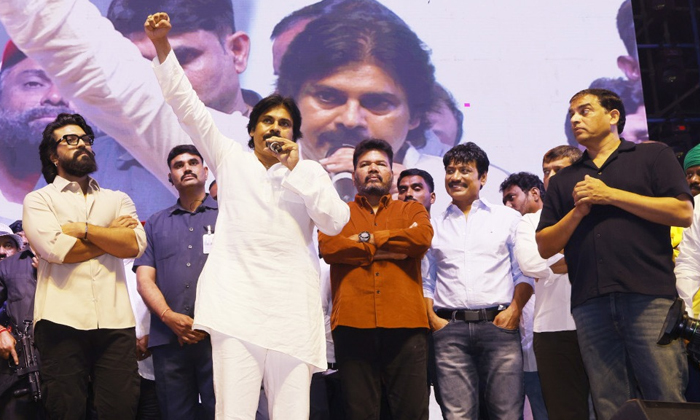  Pawan Kalyan Game Changer Pre Release Event Speech Goes Viral In Social Media De-TeluguStop.com