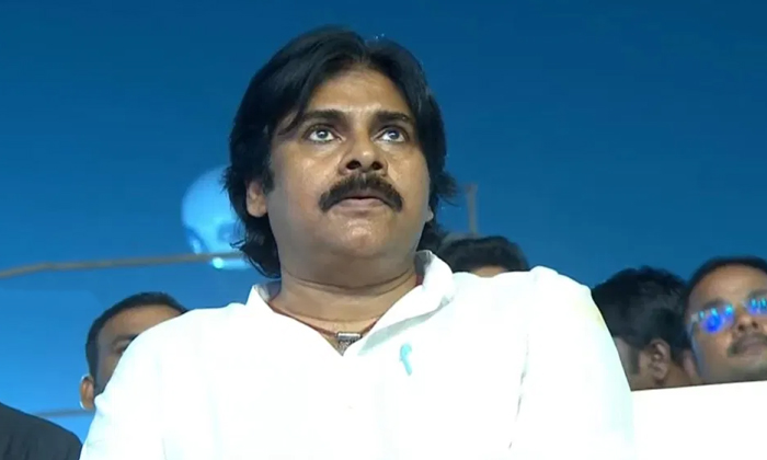 Telugu Cm Chandrababu, Game Changer, Tickets, Pawan Kalyan, Pawankalyan, Ramchar