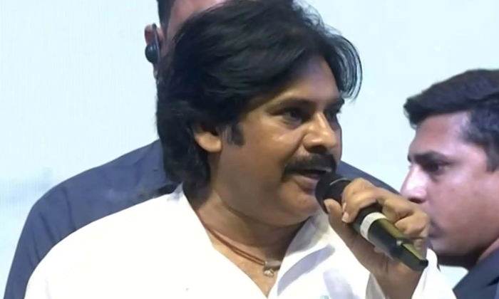 Telugu Cm Chandrababu, Game Changer, Tickets, Pawan Kalyan, Pawankalyan, Ramchar