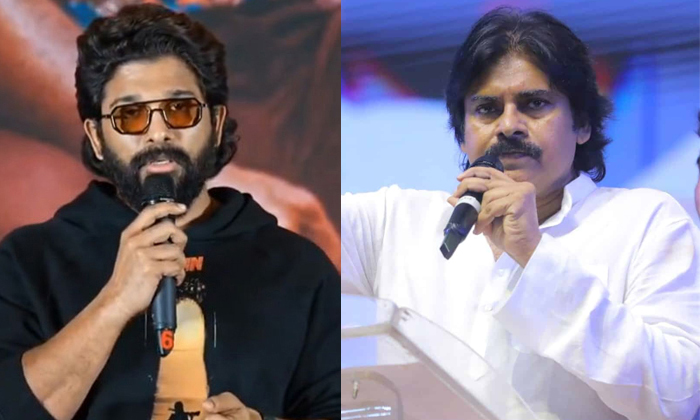  Pawan Kalyan Indirectly Counter To Allu Arjun At Game Changer Event Details, All-TeluguStop.com