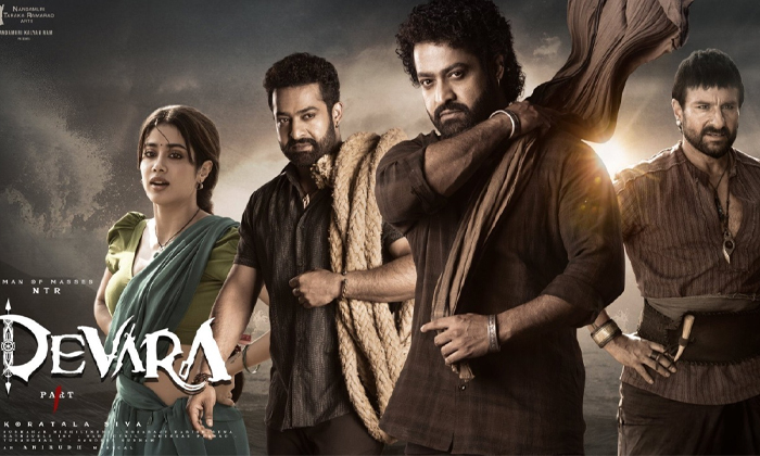 Telugu Devara, Devara Review, Jr Ntr, Reviews Scam, Ntr Devara-Movie