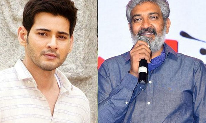 Telugu Mahesh Babu, Rajamouli, Rajamoulimahesh, Telugu, Music Directors-Movie