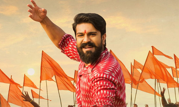 Telugu Game Changer, Ram Charan, Fans, National Award, Ramcharan, Rangasthalam-M