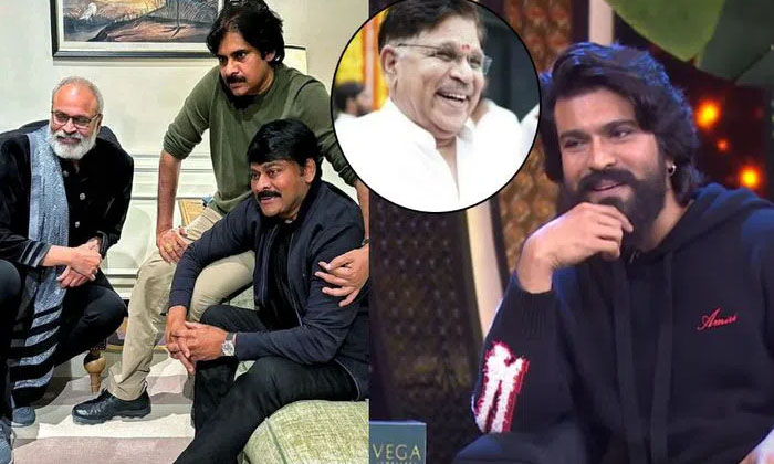 Telugu Allu Aravind, Balakrishna, Game Changer, Ram Charan, Ramcharanallu-Movie