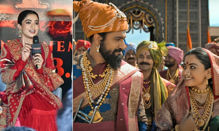 Telugu Chhaava, Rashmika, Rashmikaleg, Tollywood-Movie Telugu Chhaava, Rashmika, Rashmikaleg, Tollywood-Movie