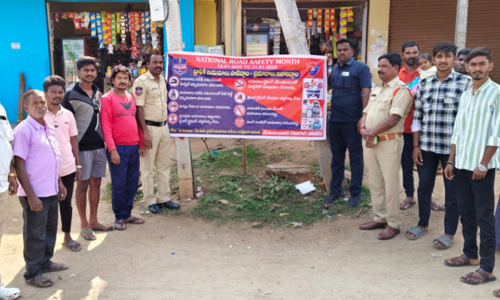  Road Safety Month Awareness Flexi Set Up, Road Safety Month, Road Safety Awarene-TeluguStop.com