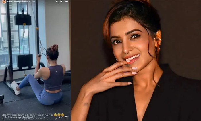  Samantha Suffer Another Disease Post Goes Viral Details, Samantha, Chicken Gunya-TeluguStop.com