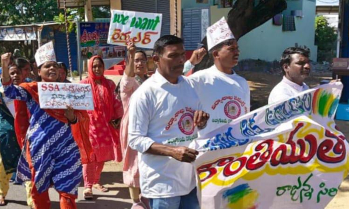  Sirisilla District Samagra Shiksha Employees Who Performed Hanuman Bhajan And Pr-TeluguStop.com