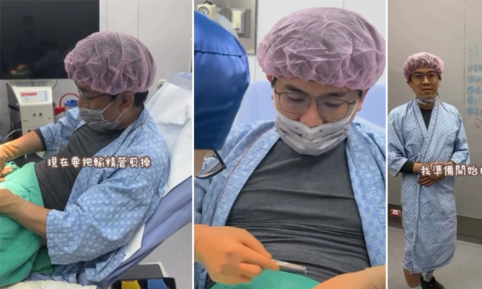  Taiwan Doctor Carries Out His Own Vasectomy Calls It A Gift For His Wife Video V-TeluguStop.com