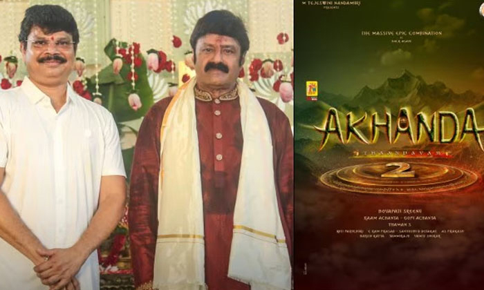 Telugu Akhanda, Akhandainterval, Akhanda Sequel, Balakrishna, Daaku Maharaaj, Th