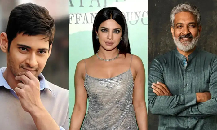 Telugu Mahesh Babu, Priyanka Chopra, Rajamouli, Upasana, Upasanaleak-Movie