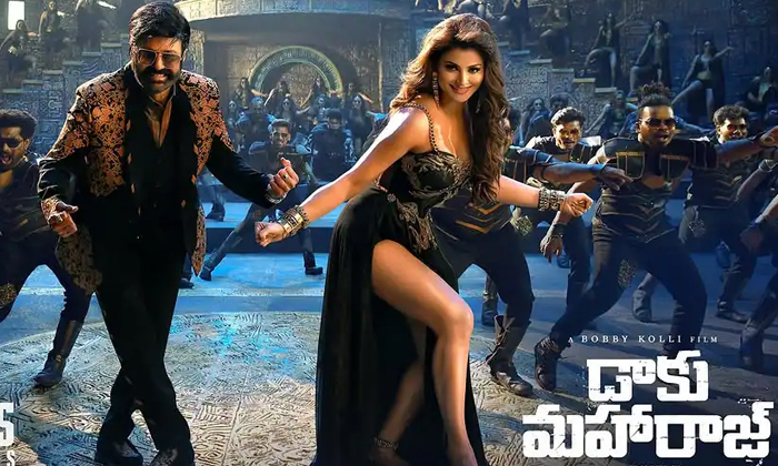 Telugu Balakrishna, Daaku Maharaaj, Dabidi Dibidi, Daku Maharaj, Urvashi Rautela