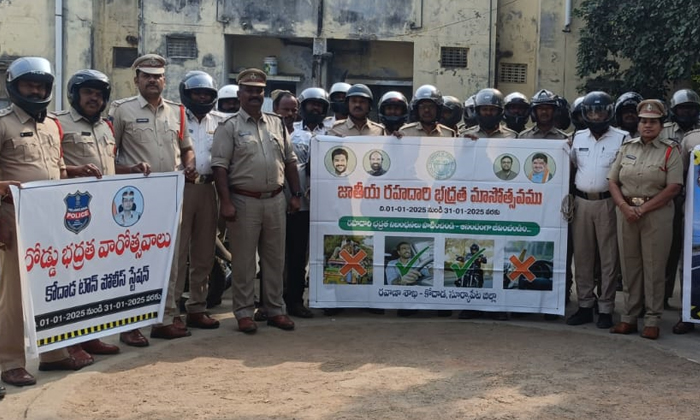  Wear A Helmet And Save Lives, Wear A Helmet , Save Lives, Suryapet District, Roa-TeluguStop.com