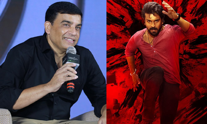 Telugu Shankar, Game Changer, Fans, Chiranjeevi, Dil Raju, Ram Charan, Ramcharan