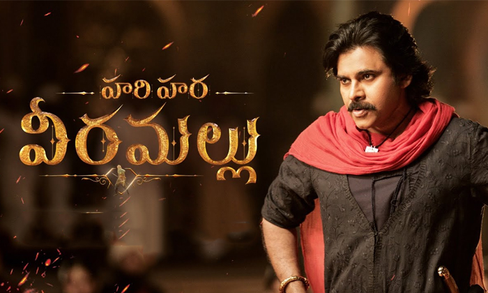 Telugu Deputycm, Harihara, Pan India, Pawan Kalyan, Pawankalyan, Tollywood-Movie