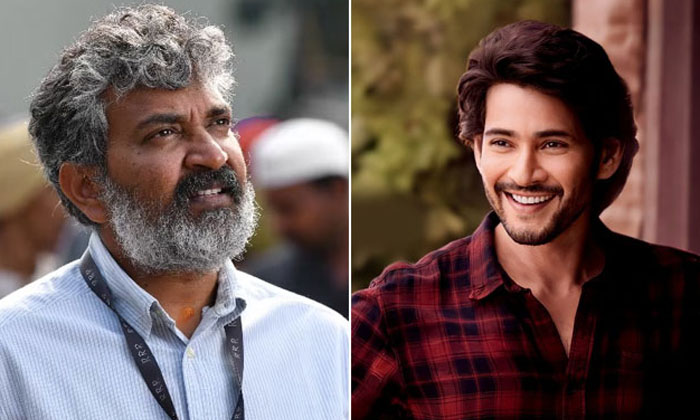  Will Rajamouli Mahesh Babu's Movie Really Celebrate The Moment , Telugu Film Ind-TeluguStop.com