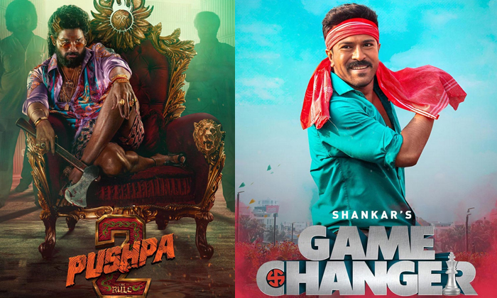  Will Ram Charan Break Pushpa 2 Records With Game Changer Details, Ram Charan, Ga-TeluguStop.com