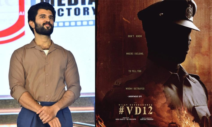  Will Vijay Devarakonda Get A Pan India Movie Workout Details, Vijay Devarakonda-TeluguStop.com