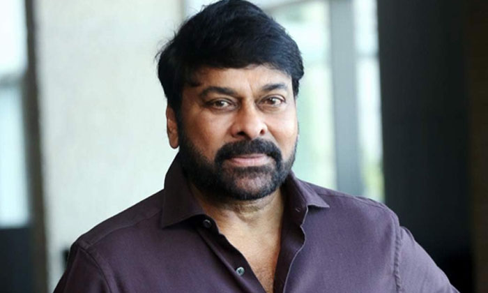  Chiranjeevi About His Achievements, Chiranjeevi, Achievements, Tollywood, Ram Ch-TeluguStop.com