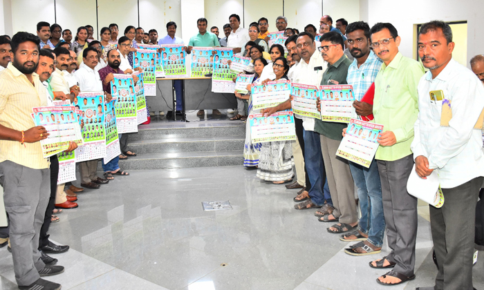  Collector Launches Telangana Gazetted Officers Association (tgo) Calendar, Rajan-TeluguStop.com