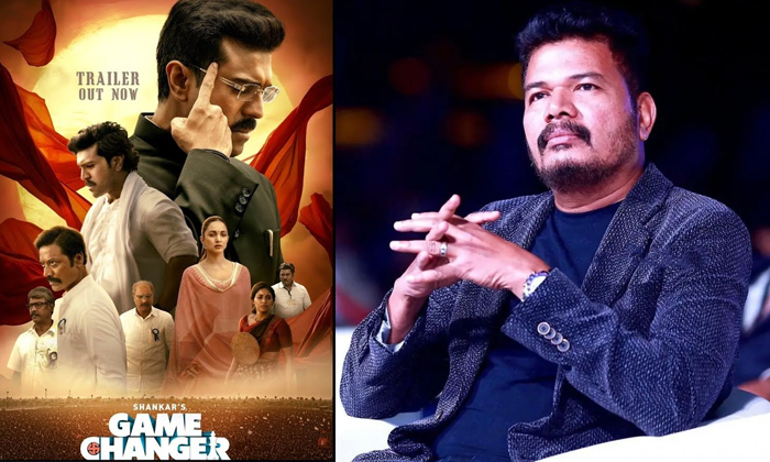  Director Shankar Sensational Comments On Game Changer Movie ,game Changer, Ram-TeluguStop.com