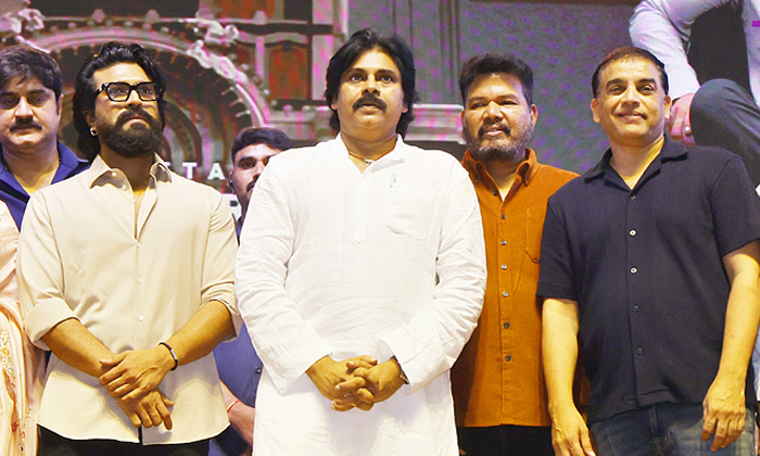 Telugu Deputycm, Dil Raju, Shankar, Game Changer, Pawan Kalyan, Ram Charan, Ramc