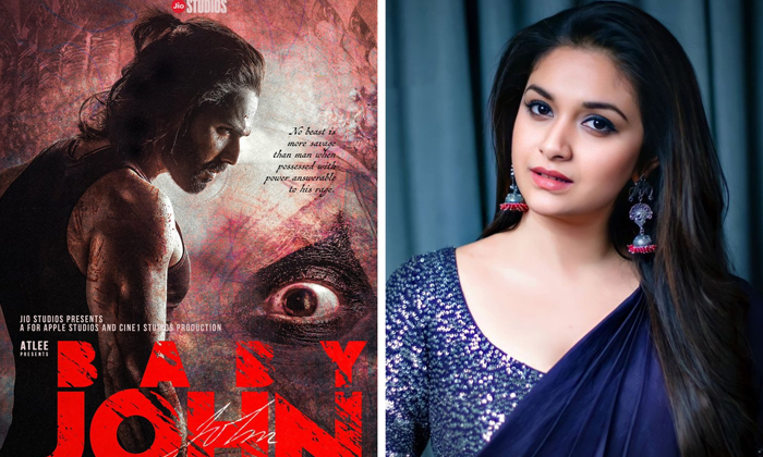  Keerthi Suresh Comments Baby John Movie Details, Keerthi Suresh, Tollywood, Boll-TeluguStop.com