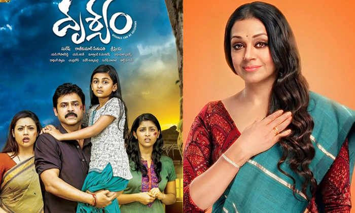  Know Seniour Actress Shobhana First Choice For Mohan Lal Drishyam Movie Before M-TeluguStop.com